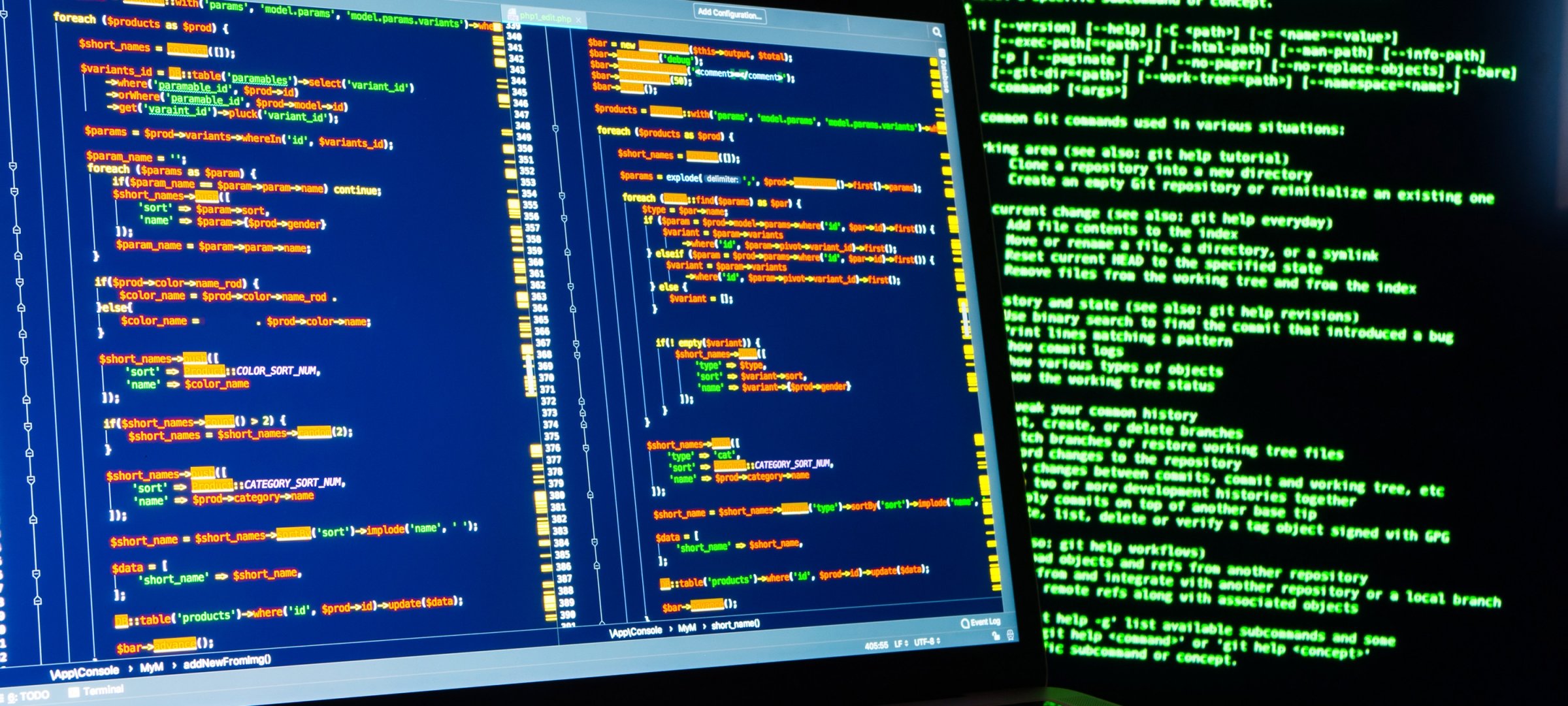 Software Engineer